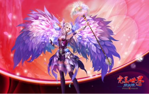 梦幻西游sf的声望任务和任务链是什么？