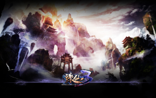 魔法学院教程