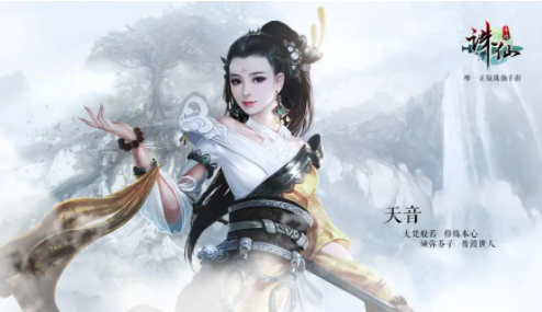魔力宝贝大全