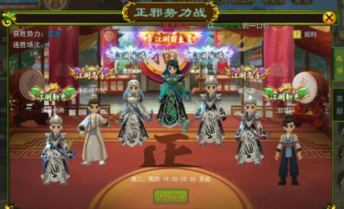 gtaol夜总会靠什么赚钱