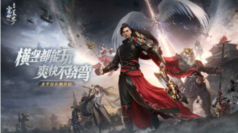文明6文化胜利需要哪些奇观
