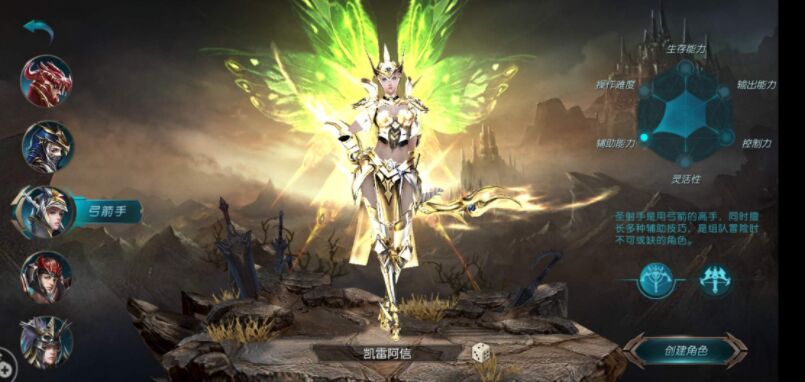 如何在堡垒之夜中获得高级音乐技能